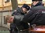 Полиция проводит задержание Полиция проводит задержание