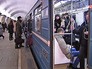 Станция метро "Проспект мира" Станция метро "Проспект мира"