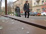Остановка общественного транспорта Остановка общественного транспорта