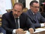 Совещание членов Правительства РФ Совещание членов Правительства РФ