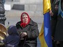 Жители Украины Жители Украины