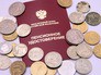 Пенсионное удостоверение гражданина Российской Федерации Пенсионное удостоверение гражданина Российской Федерации