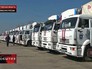 Гуманитарная помощь для юго-востока Украины Гуманитарная помощь для юго-востока Украины