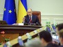Арсений Яценюк на заседании правительства Украины Арсений Яценюк на заседании правительства Украины