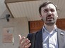 Депутат Государственной Думы РФ Илья Пономарёв Депутат Государственной Думы РФ Илья Пономарёв