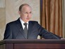 Президент России Владимир Путин Президент России Владимир Путин