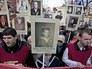 Акция "Бессмертный полк" Акция "Бессмертный полк"