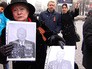 Акция "Бессмертный полк" Акция "Бессмертный полк"