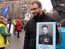 Акция "Бессмертный полк" Акция "Бессмертный полк"