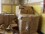 Заброшенный склад парфюмерии Заброшенный склад парфюмерии