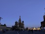 "Час Земли" на Красной площади "Час Земли" на Красной площади