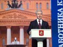 Мэр Москвы Сергей Собянин Мэр Москвы Сергей Собянин
