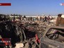 Военные действия в Йемене Военные действия в Йемене