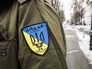 Шеврон батальона "Айдар" Шеврон батальона "Айдар"