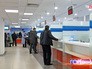 Отделение налоговой инспекции Отделение налоговой инспекции