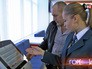 Отделение налоговой инспекции Отделение налоговой инспекции
