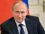 Президент России Владимир Путин Президент России Владимир Путин