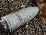 Неразорвавшийся украинский снаряд Неразорвавшийся украинский снаряд