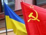 Коммунистическая партия Украины Коммунистическая партия Украины