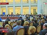 Образовательный форум в Санкт-Петербурге Образовательный форум в Санкт-Петербурге