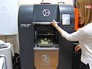 3D-принтер 3D-принтер