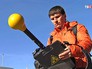 Замеры радиомагнитного излучения Замеры радиомагнитного излучения