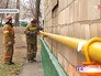 Ремонт газопровода Ремонт газопровода