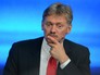 Пресс-секретарь президента России Дмитрий Песков Пресс-секретарь президента России Дмитрий Песков