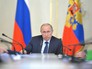 Президент России Владимир Путин Президент России Владимир Путин