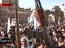 Повстанцы в Йемене Повстанцы в Йемене