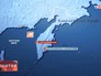 Место крушения траулера "Дальний Восток" Место крушения траулера "Дальний Восток"