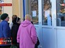 Выплаты пенсии в ЛНР Выплаты пенсии в ЛНР