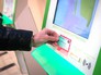Электронная регистратура Электронная регистратура