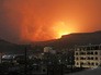 Военные действия в Йемене Военные действия в Йемене