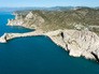 Курортный посёлок Новый Свет на юго-востоке Крыма Курортный посёлок Новый Свет на юго-востоке Крыма
