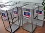 Выборы в ДНР Выборы в ДНР