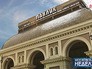 Здание Павелецкого вокзала (в простонародье — Павлик) Здание Павелецкого вокзала (в простонародье — Павлик)