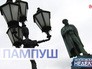 Памятник А.С.Пушкину Памятник А.С.Пушкину