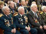 Ветераны Ветераны