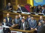 Депутаты Верховной рады Украины Депутаты Верховной рады Украины