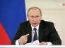 Президент России Владимир Путин Президент России Владимир Путин