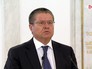 Министр экономического развития Алексей Улюкаев Министр экономического развития Алексей Улюкаев