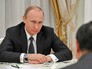 Президент России Владимир Путин Президент России Владимир Путин