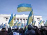 Митинг у здания Верховной Рады Украины Митинг у здания Верховной Рады Украины