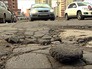 Выбоина на асфальте Выбоина на асфальте