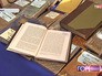 Книги из сгоревшей библиотеки ИНИОН Книги из сгоревшей библиотеки ИНИОН