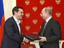 Премьер-министр Греции Алексис Ципрас Премьер-министр Греции Алексис Ципрас