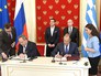 Главы МИД России и Греции подписывают соглашения Главы МИД России и Греции подписывают соглашения