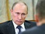 Президент России Владимир Путин Президент России Владимир Путин