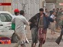 Последствия военных действий в Йемене Последствия военных действий в Йемене